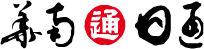 客户LOGO