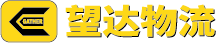 客户LOGO